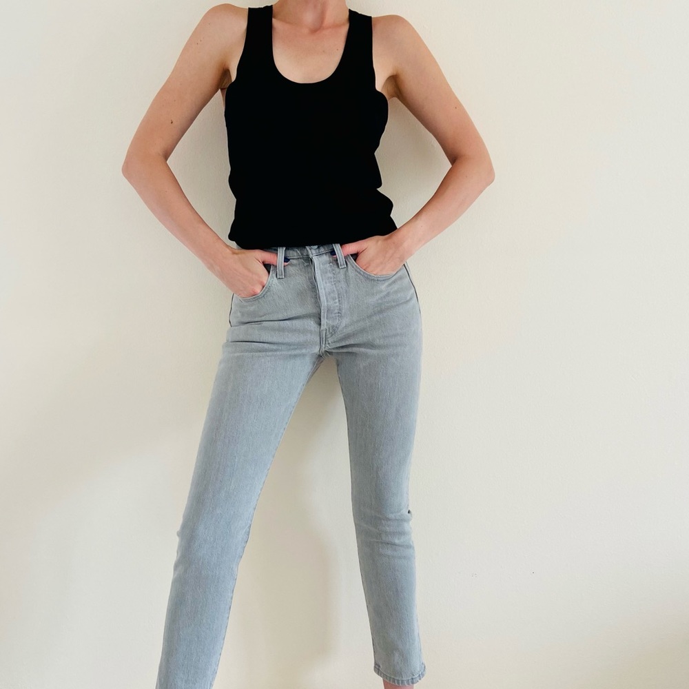 NEW Levi’s 501 Premium Skinny Hi-Rise Fitted Jeans